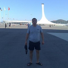 ������, ������������, 45 ���