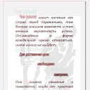 ���� �nyplace A Stranger, �����������, 64 ���� - ��������� 21 ������ 2018 � ������ ������ ��������