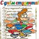 ���� ����, ���, 46 ��� - ��������� 25 ������ 2019 � ������ ���������� ������ �� ������-� ���� �������� �� ����� ������!������ ������(�����) http://ok.ru/poeziyast�