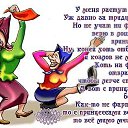 ���� ����, ������, 57 ��� - ��������� 18 ���� 2018 � ������ ������ ��������