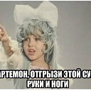 ���� Viktor, ������������, 48 ��� - ��������� 1 ����� 2019 � ������ ������ ��������