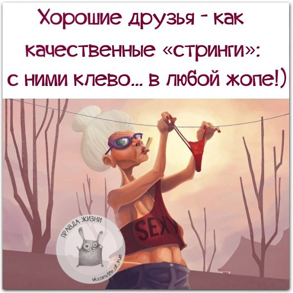   - 14  2018  17:11