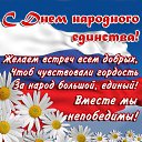 ���� �����, �������� - ��������� 4 ������ 2018 � ������ ������ ��������