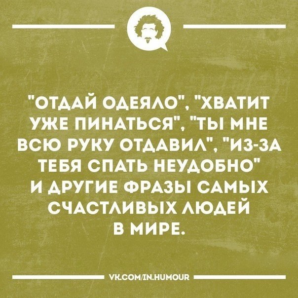 ���������������� ���� - 28 ���� 2018 � 16:16