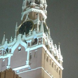 �������, ���������