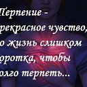 ���� �����, �����-��������� - ��������� 9 ������ 2018 � ������ ������ ��������