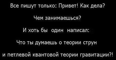   - 23  2018  16:33