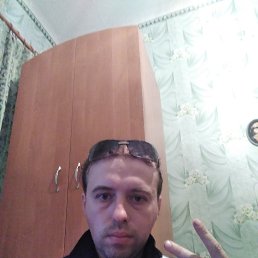 �����, �������, 39 ���