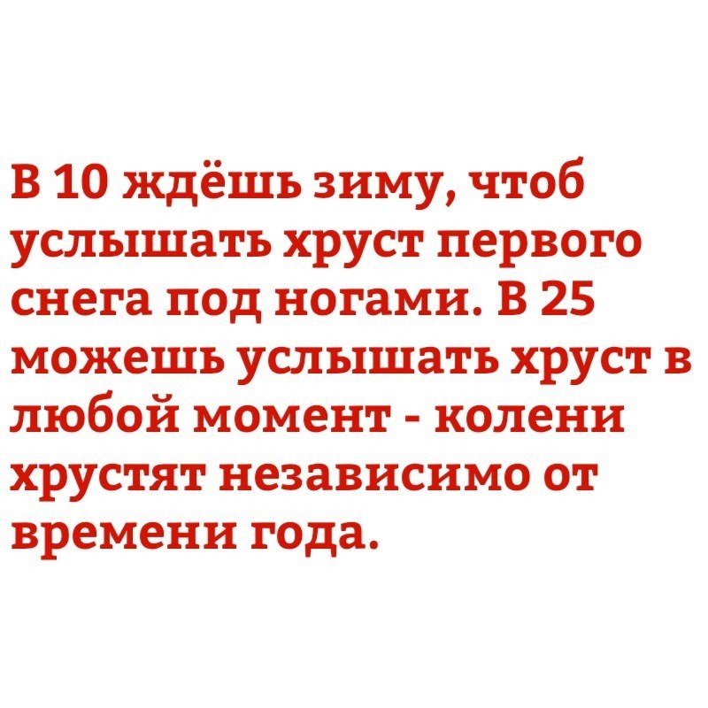   - 16  2018  16:58