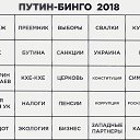 ���� Canpod, ������, 40 ��� - ��������� 26 ������� 2018 � ������ ������ ��������