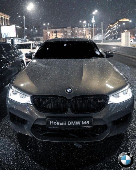  BMW M5 Cmetitin (F90)   Individual Quartz