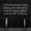 ���� ��@, �������, 53 ���� - ��������� 10 ������� 2019 � ������ ������ ��������