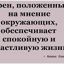 ���� ���������, ������ ��������, 52 ���� - ��������� 13 ������ 2018 � ������ ������ ��������