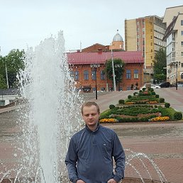 ������, �������, 45 ���