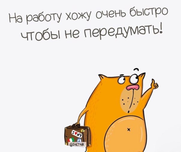 ���������� ����������. - 24 ������� 2018 � 17:53