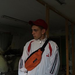 �������, �����-���������, 43 ����