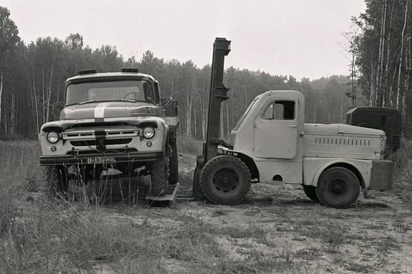- -130. . 1970- . #18@phistory | #1970s@phistory | #@phistory | ... - 6