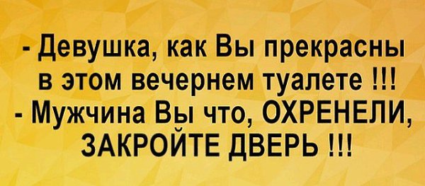 ***Victoria Viktorovna*** - 12 ������ 2018 � 18:12