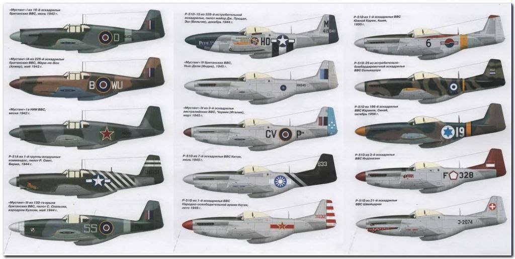  .26  1940  -       .  ... - 8