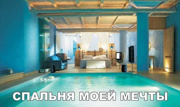 �����? ��, �� �������! - 24 ������ 2018 � 16:37