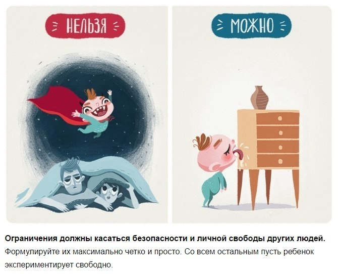 c, ec  e,  xop po.