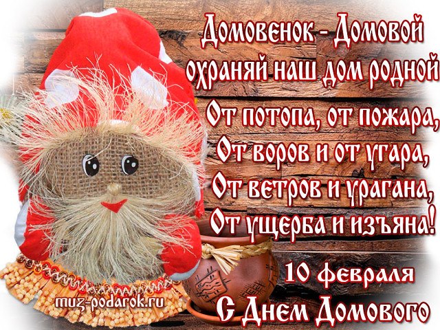 ***Victoria Viktorovna*** - 10  2019  18:06