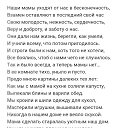 ���� �����, ��������������, 36 ��� - ��������� 15 ������ 2018 � ������ ������ ��������