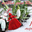 ���� �������, ������ - ��������� 1 ����� 2019 � ������ ������ ��������