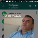 ���� Zeid, ������, 45 ��� - ��������� 30 ������� 2018 � ������ ���� ����������