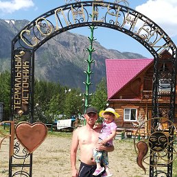 �������, ���������������, 47 ���