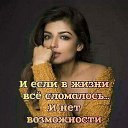 ���� �������, ����������� - ��������� 29 ������� 2018 � ������ ���� ����������