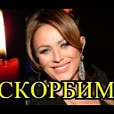 ���� ������, �����-��������� - ��������� 17 ����� 2019 � ������ ������ ��������