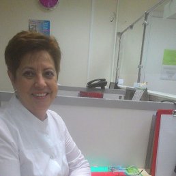 �����, ������, 64 ����