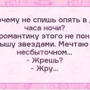 ���� Vostania, ������, 58 ��� - ��������� 30 �������� 2018 � ������ ������ ��������