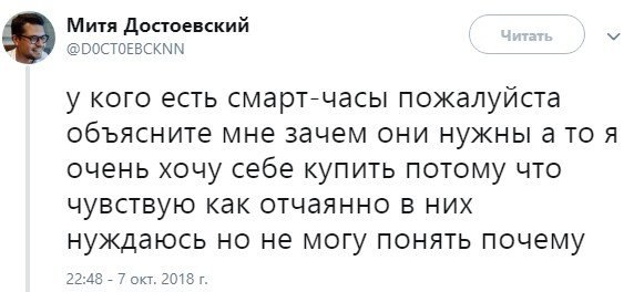   - 8  2018  16:45