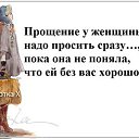 ���� L, ���� - ��������� 10 ������ 2019 � ������ ������ ��������