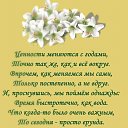 ���� ������, �����, 58 ��� - ��������� 8 ������� 2018