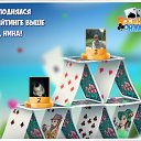 ���� �������, �����������, 67 ��� - ��������� 20 ���� 2018 � ������ �������� �������-�������