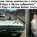 ���� Mihail, �����, 47 ��� - ��������� 1 �������� 2018 � ������ ������ ��������