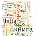 ���� Osama, �������, 61 ��� - ��������� 17 ������� 2019 � ������ ������ ��������