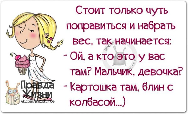 ������ ����� - 27 ���� 2018 � 16:43