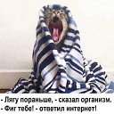 ���� �������, ������, 65 ��� - ��������� 28 ������� 2018 � ������ ������ ��������