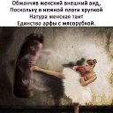 ���� Rosa, ��� - ��������� 27 ������ 2019 � ������ ������ ��������