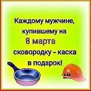 ���� ���� ������, ������, 54 ���� - ��������� 7 ����� 2019 � ������ ������ ��������