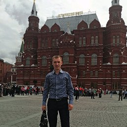 ����, �������, 43 ����