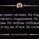  , -, 61  -  26  2019    