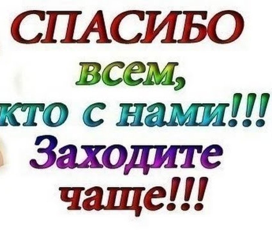   ,    . - 23  2019  22:35