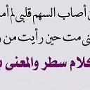 ���� Yasser, ������, 53 ���� - ��������� 2 ����� 2019 � ������ ������ ��������