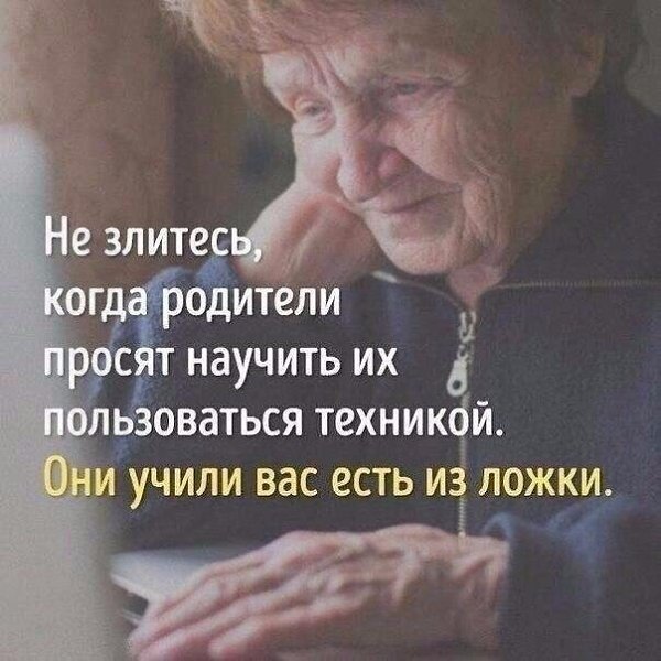   - 6  2018  16:43