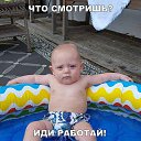 ���� ������, �����-���������, 44 ���� - ��������� 8 ������� 2018 � ������ ������ ��������